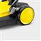 KARCHER S 4 Twin 2in1 kézi seprőgép 1.766-365.0 small