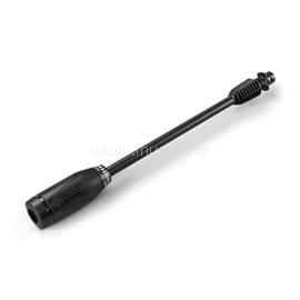 KARCHER Szórószár Vario Power VP 135 K2-K3 magasnyomású mosókhoz 2.644-427.0 small