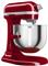 KITCHENAID Heavy Duty konyhai robotgép (királypiros) 5KSM70JPXEER small