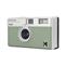 KODAK EKTAR H35 FILM CAMERA SAGE RK0103 small