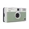 KODAK EKTAR H35 FILM CAMERA SAGE RK0103 small
