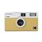 KODAK EKTAR H35 FILM CAMERA SAND RK0104 small