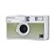 KODAK EKTAR H35N CAMERA STRIPED GREEN RK0303 small