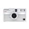 KODAK EKTAR H35N CAMERA STRIPED SILVER RK0302 small