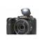 KODAK Pixpro AZ255 digitális fekete fényképezőgép KO-AZ255-BK small