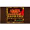 KONAMI Yu-Gi-Oh! Early Days Collection Nintendo Switch játékszoftver KONAMI_4012927086810 small
