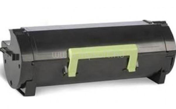 KONICA-MINOLTA TNP38 Toner Black 20.000 oldalra