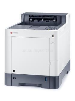 KYOCERA ECOSYS P6235cdn színes lézernyomtató