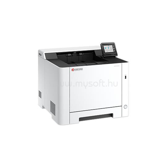 KYOCERA ECOSYS PA2600cx színes lézernyomtató
