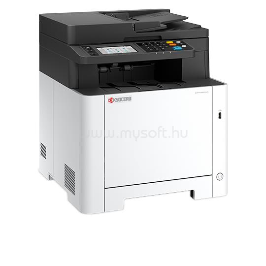 KYOCERA ECOSYS MA2600cwfx színes multifunkciós lézernyomtató
