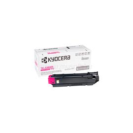 KYOCERA TK-5380M bíbor toner (10 000 oldal) 1T02Z0BNL0 small