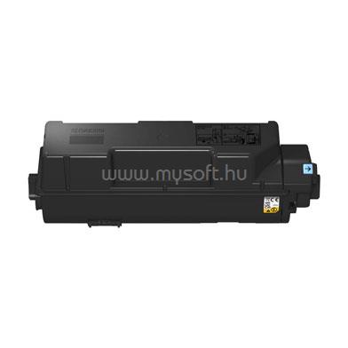 KYOCERA Toner TK-1260 Fekete 10.000 oldal