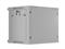 LANBERG wall-mount rack 19inch 9U 600x450 perforated grey WF01-6409-23S small
