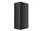 LANBERG wall-mounted rack 19inch demounted flat pack 27U/600x450mm black WF01-6427-10B small