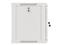 LANBERG WF01-6409-10S 19inch szürke fali rack szekrény demounted flat pack 9U/600x450mm WF01-6409-10S small