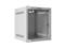 LANBERG WF10-2306-10S Installation Cabinet Rack Hanger 10inch 6U 280X310 Grey WF10-2306-10S small