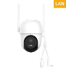 LAXIHUB E3 4MP Outdoor PTZ Camera E3-LAXIHUB small
