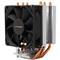 LC POWER LC-CC-95-V2 CPU hűtő LC-CC-95-V2 small