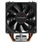 LC POWER LC-CC-95-V2 CPU hűtő LC-CC-95-V2 small