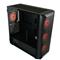 LC POWER LC-804B-ON 