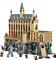 LEGO Harry Potter Roxfort kastély: A nagyterem 76435 LEGO_76435 small