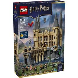 LEGO Harry Potter Roxfort kastély: Keleti szárny 76473 LEGO_76473 small