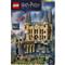 LEGO Harry Potter Roxfort kastély: Keleti szárny 76473 LEGO_76473 small
