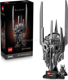 LEGO Icons A Gyűrűk Ura: Sauron sisakja 11373 LEGO_11373 small