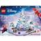 LEGO LEGOR | Disney Princess Adventi naptár 2025 43273 LEGO_43273 small