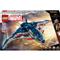 LEGO LEGOR | Marvel Bosszúállók: Ultron kora Quinjet, építőkészlet gyerekeknek 76325 LEGO_76325 small