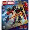 LEGO LEGOR | Marvel Miles Morales robot vs. Pókember 2099 LEGO_76337 small