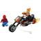 LEGO LEGOR | Marvel Pókember a motoros Szellemlovas ellen 76335 LEGO_76335 small