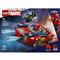 LEGO LEGOR | Marvel Pókember a venomizált Farkas ellen 76336 LEGO_76336 small