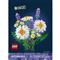 LEGO LEGOR Botanicals Százszorszépek Fali virágdekoráció 11508 LEGO_11508 small