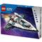 LEGO LEGOR City Csillagközi űrhajó 60430 LEGO_60430 small