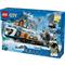 LEGO LEGOR City Felfedezők sarkvidéki expresszvonata, játék járműves szett 60470 LEGO_60470 small
