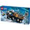 LEGO LEGOR City Sarkvidéki felfedezők mozgó laborja, játék építőkészlet 60471 LEGO_60471 small