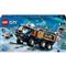 LEGO LEGOR City Sarkvidéki felfedezők mozgó laborja, játék építőkészlet 60471 LEGO_60471 small