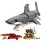 LEGO LEGOR Creator Veszedelmes cápa egy kincsesládával, játék 31381 LEGO_31381 small