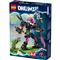 LEGO LEGOR DreamZzzT Mateo a kiberagyrobot ellen, robotjáték 71495 LEGO_71495 small