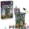 LEGO LEGOR Harry PotterT Luna Lovegood háza, építőjáték 76467 LEGO_76467 small
