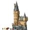 LEGO LEGOR Harry PotterT RoxfortT kastély: A központi torony, készlet és varázslóajándék 76454 LEGO_76454 small