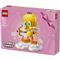LEGO LEGOR Icons Cuki Csőrike 40824 LEGO_40824 small