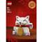 LEGO LEGOR Icons Szerencsemacska 40813 LEGO_40813 small