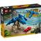 LEGO Jurassic World Bébi pteranodon 77977 LEGO_77977 small