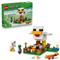 LEGO LEGOR MinecraftR Csirkefarm - Gaming építőjáték 21585 LEGO_21585 small