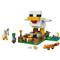 LEGO LEGOR MinecraftR Csirkefarm - Gaming építőjáték 21585 LEGO_21585 small