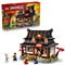 LEGO NINJAGO Négy Fegyver Kovácsműhely, 15. évforduló 71858 LEGO_71858 small