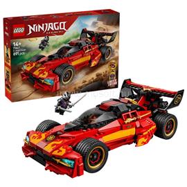 LEGO NINJAGO X-1 Nindzsa csatagép, 15. évforduló 71867 LEGO_71867 small
