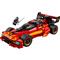 LEGO NINJAGO X-1 Nindzsa csatagép, 15. évforduló 71867 LEGO_71867 small